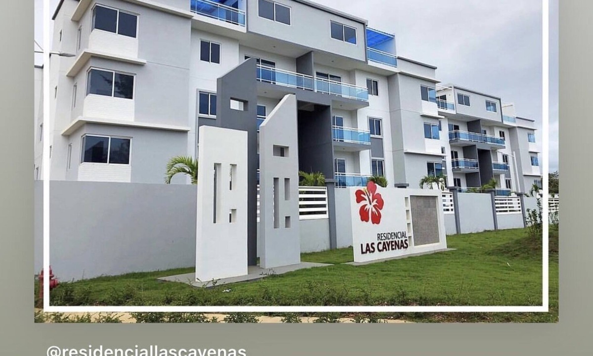 Santo Domingo Este Apartment | Gazebo at the complex