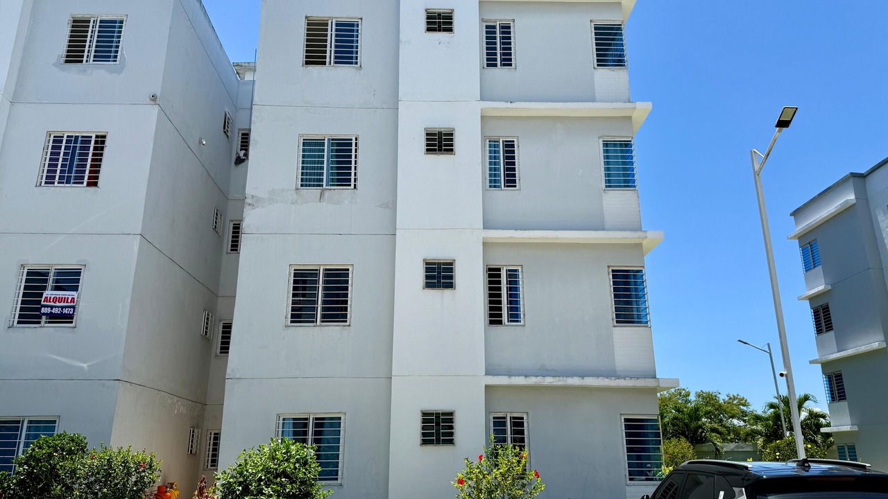 Photo of Outdoor in Santo Domingo Este