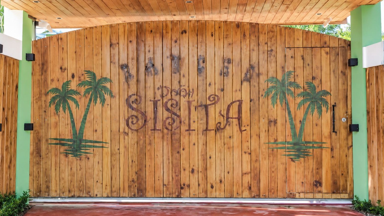 Photo of Outdoor in Higuey