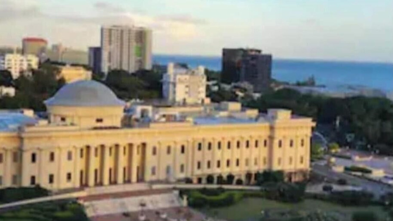Photo of Outdoor in Ciudad Universitaria