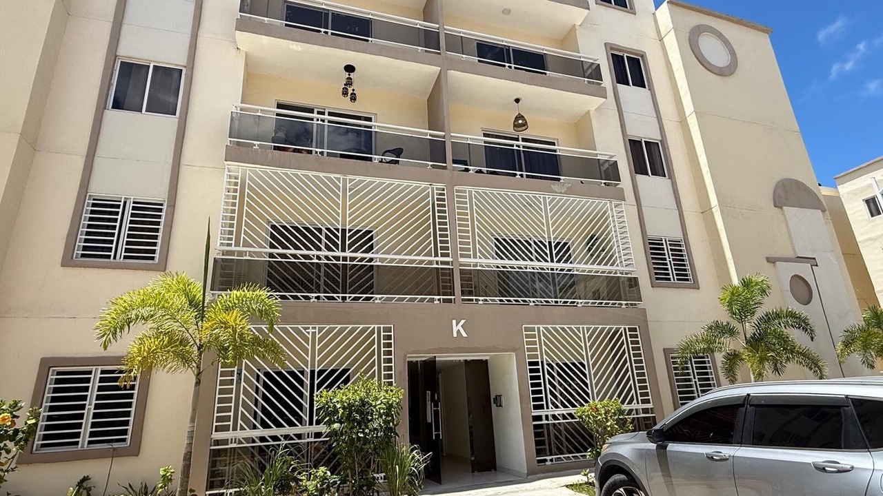 Photo of Outdoor in Santo Domingo Este