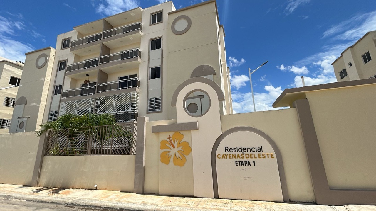 Photo of Outdoor in Santo Domingo Este