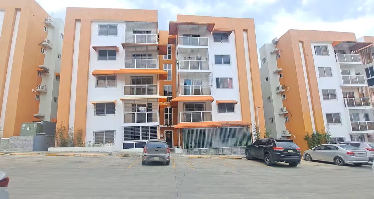 Photo of Outdoor in Santo Domingo