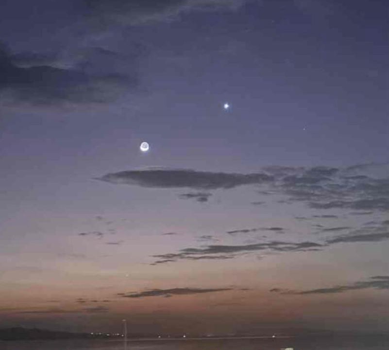 Photo of Others in Rio San Juan