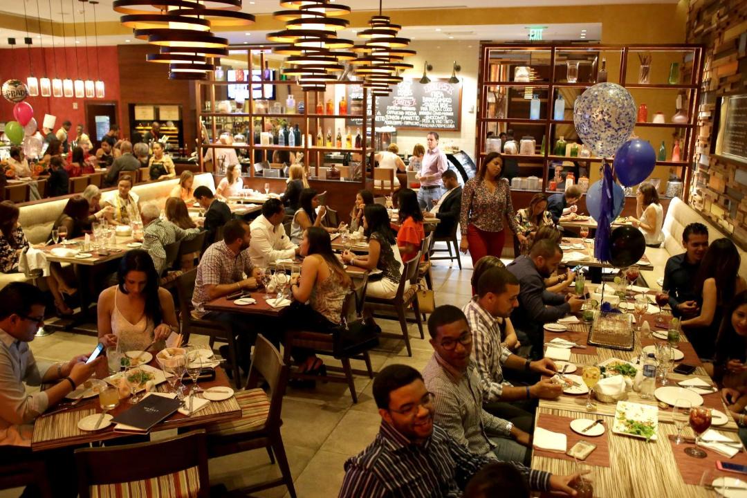 Photo of Others in Downtown Santo Domingo