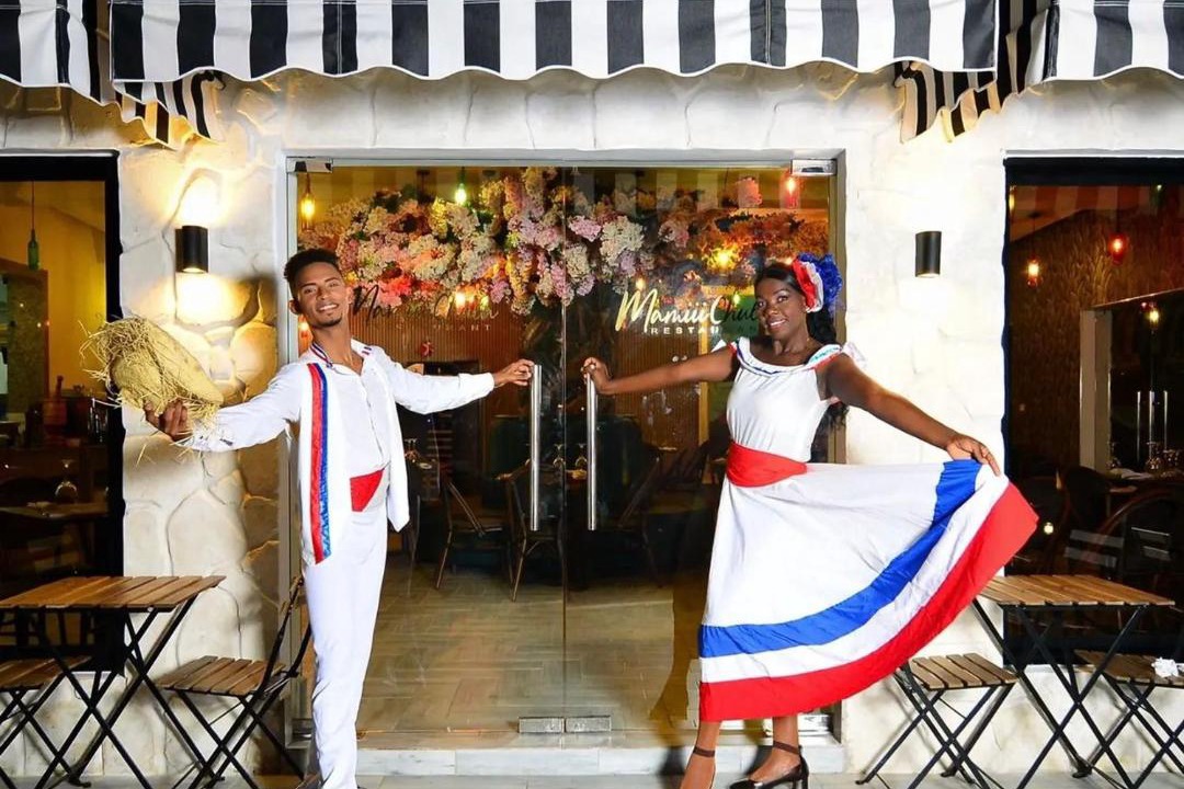 Photo of Others in Punta Cana