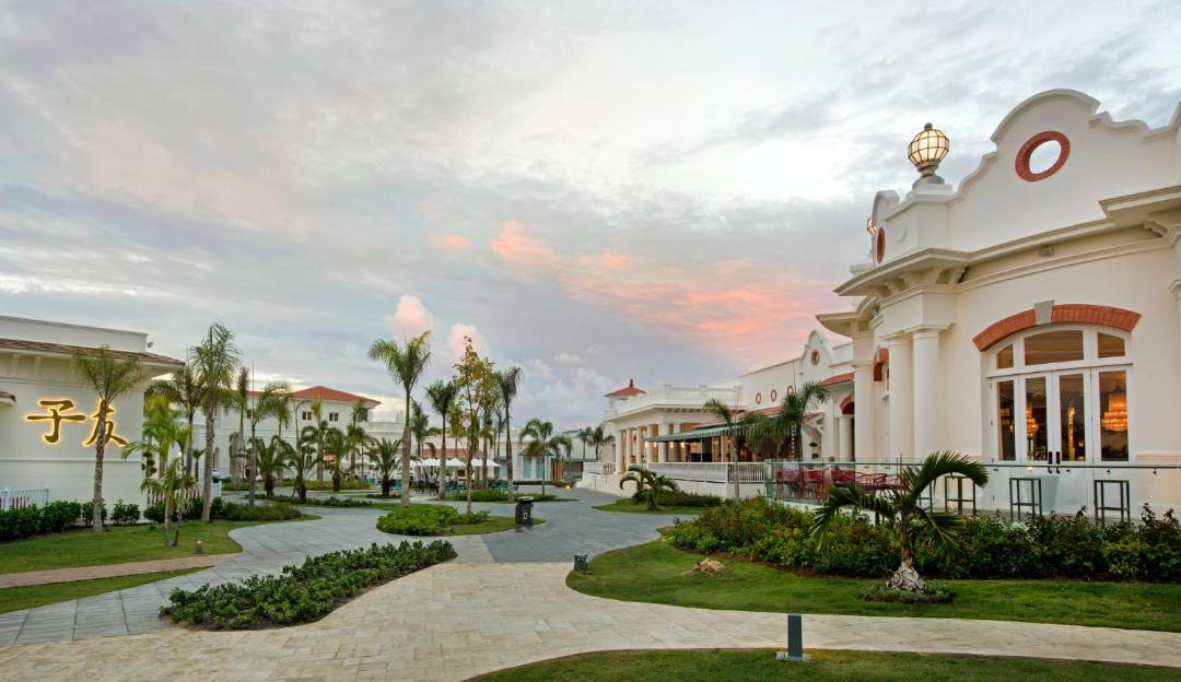 Photo of Others in Punta Cana