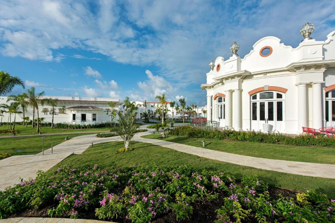 Photo of Others in Punta Cana