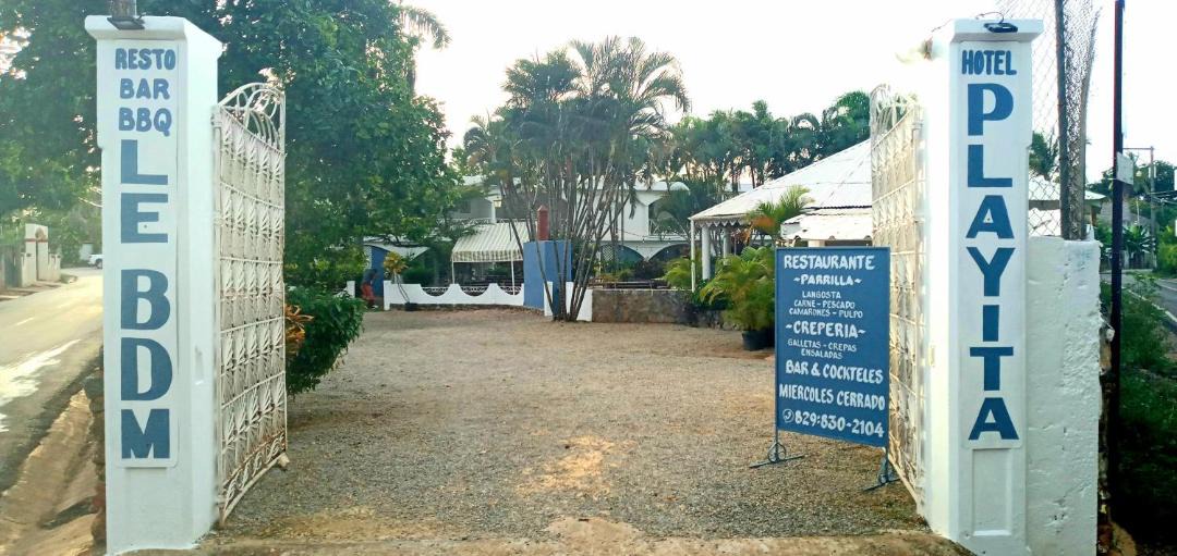 Photo of Others in Las Galeras