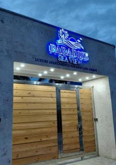 Cabarete Apartment | Paradise Sea View