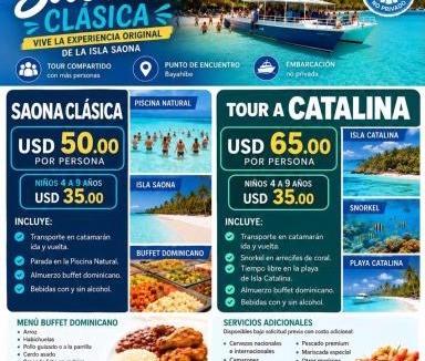 Los Melones Hotel | Casual On the Beach Bayahibe by Casual Hoteles