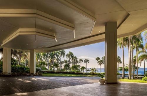 Gascue Hotel | Renaissance Santo Domingo Jaragua Hotel & Casino